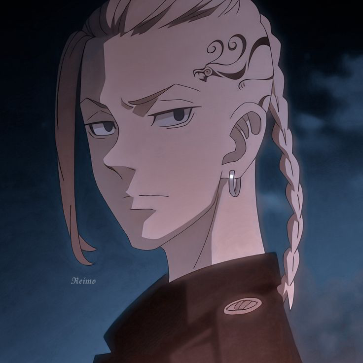 Ken Ryuguji 