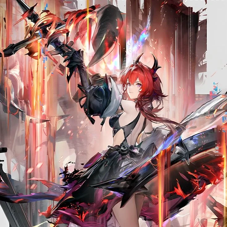 Laevatain