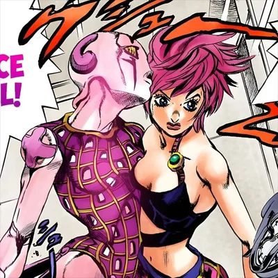 Trish una — 🌷