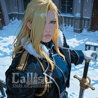 Olivier Mira Armstrong | Briggs' Northern Wall