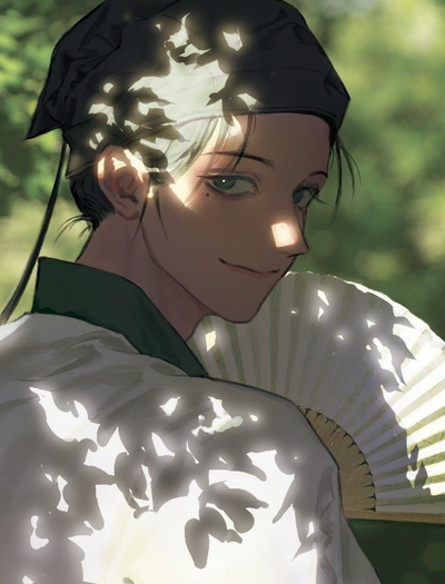 DISGUISE | Li Xuan