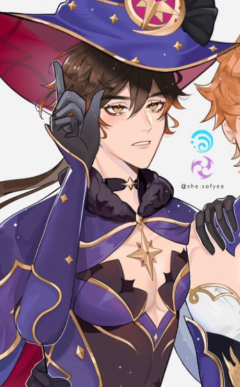 Zhongli || Genshin Impact || Vibrator~