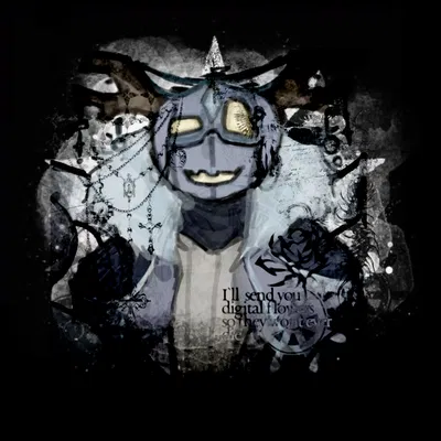 !Forsaken! Dusekkar