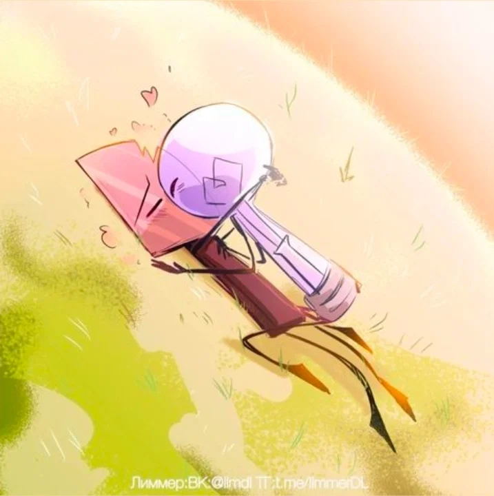 Yo can someone pls make a goo ii bot