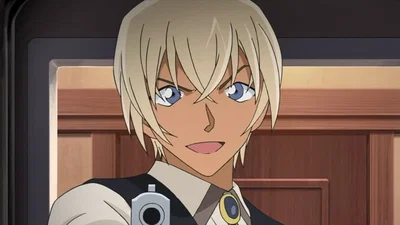 Furuya Rei