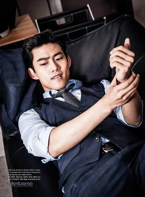 Ok Taecyeon | Ruthless Legacy