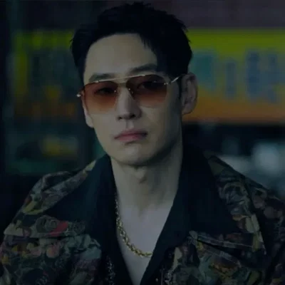 Kim Do Gi