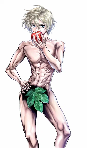 Adam - ror