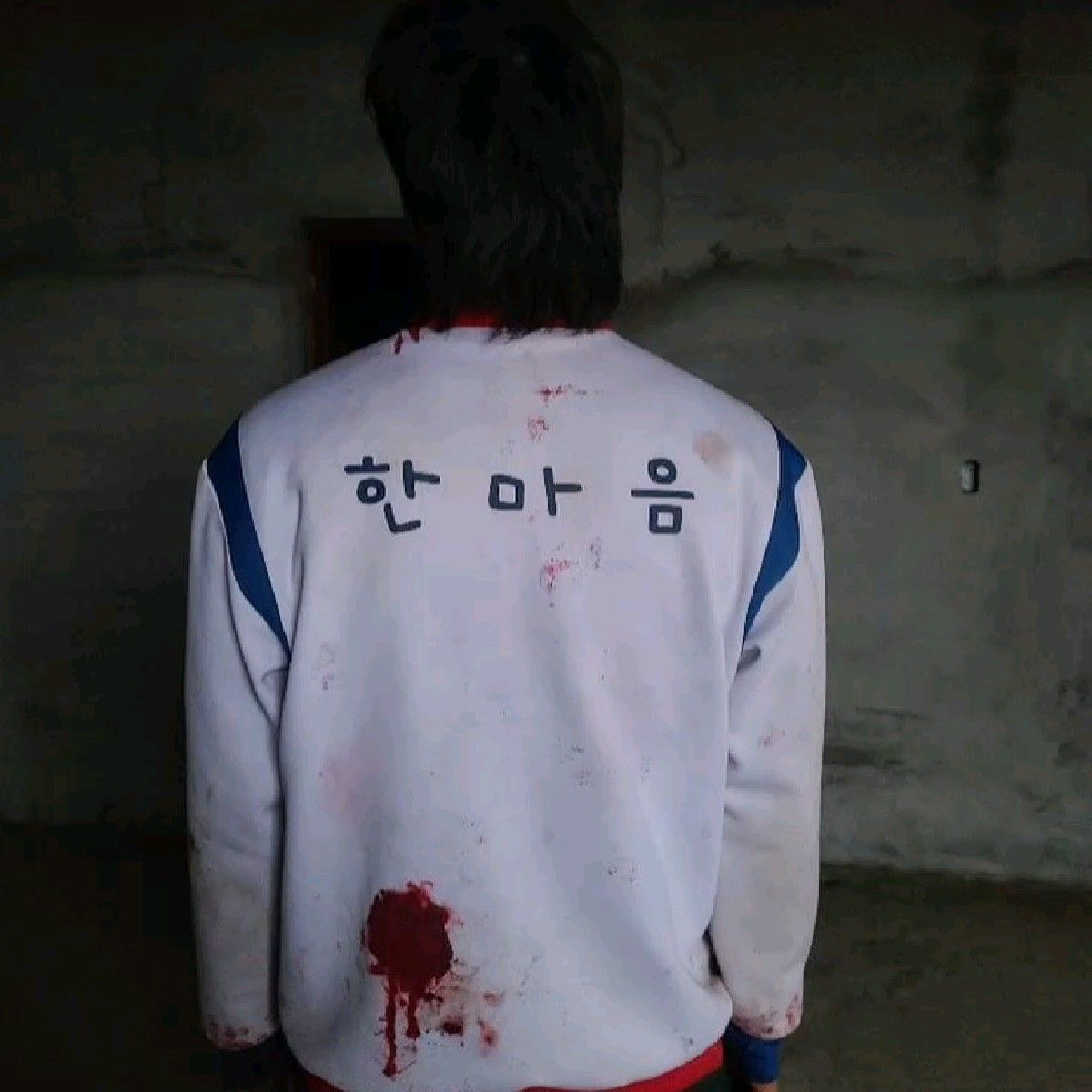 Yoon Gwi-nam  