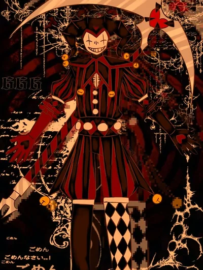 ClownPierce (Unstable Smp/ Unstable Universe)