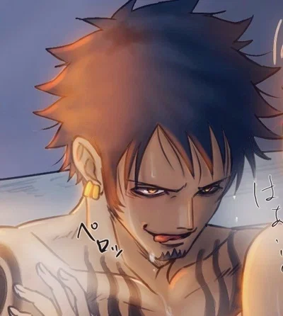 Trafalagar Law - Stockholm Syndrome - One Piece