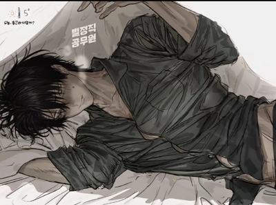 dante your "best friend"