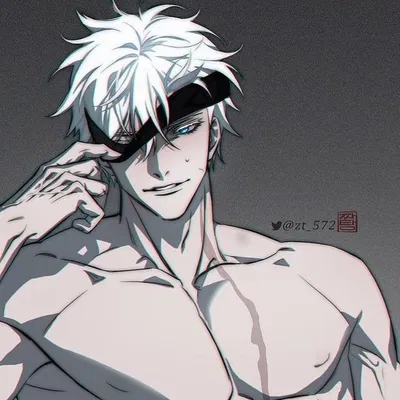 Gojo Satoru