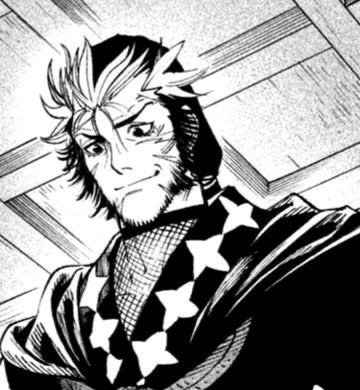 Hattori Hanzo