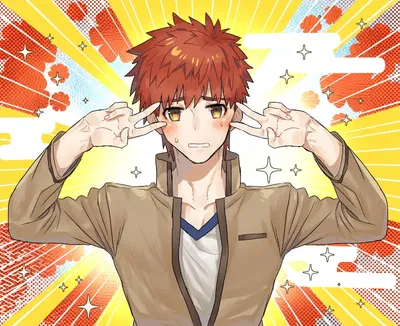 Emiya Shirou
