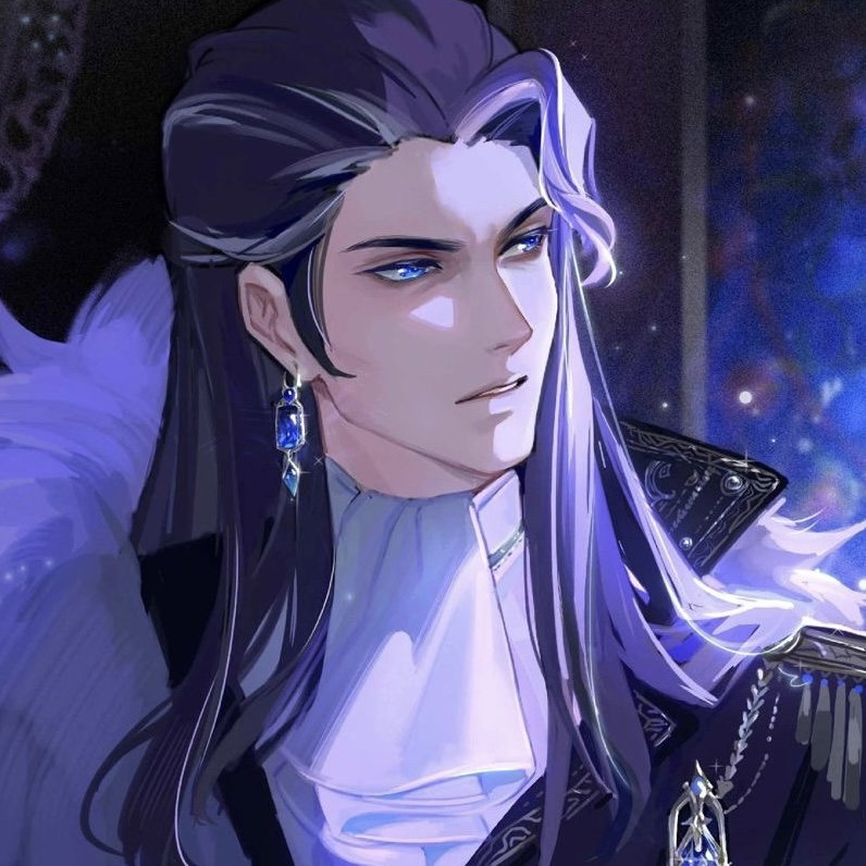 Xander || King