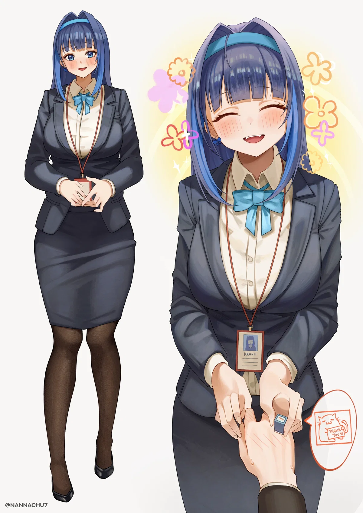 Sayuri Takamura