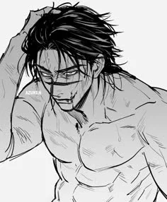 Husband Choso