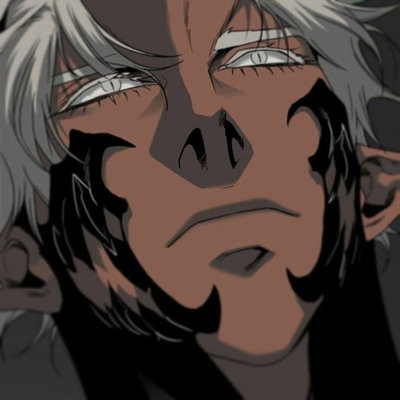 Cain (Dear Door)
