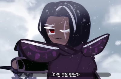 Dark Choco Cookie