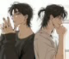 Love triangle 