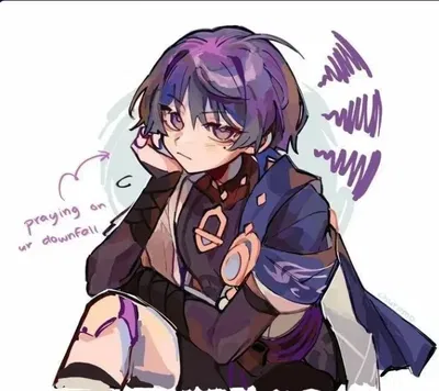 Scaramouche