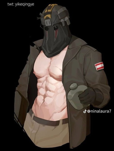 König 