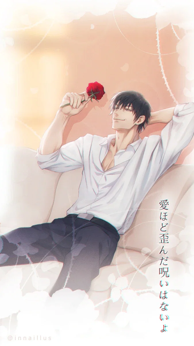 Fushiguro Toji