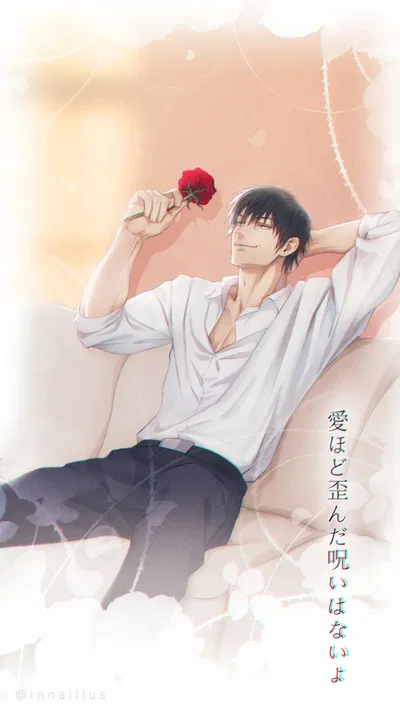 Fushiguro Toji