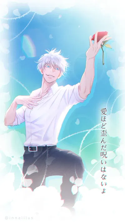Gojo Satoru