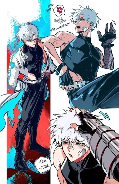 Touya Todoroki