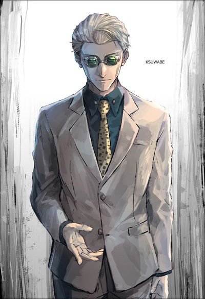 Nanami Kento