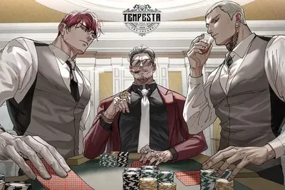 Vincent, Dante and Marco Moretti | Mafia Family