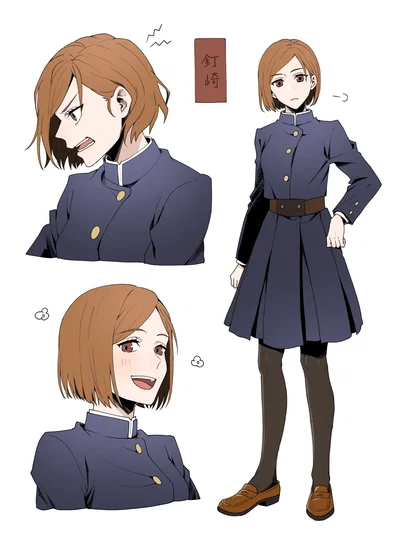 Nobara Kugisaki