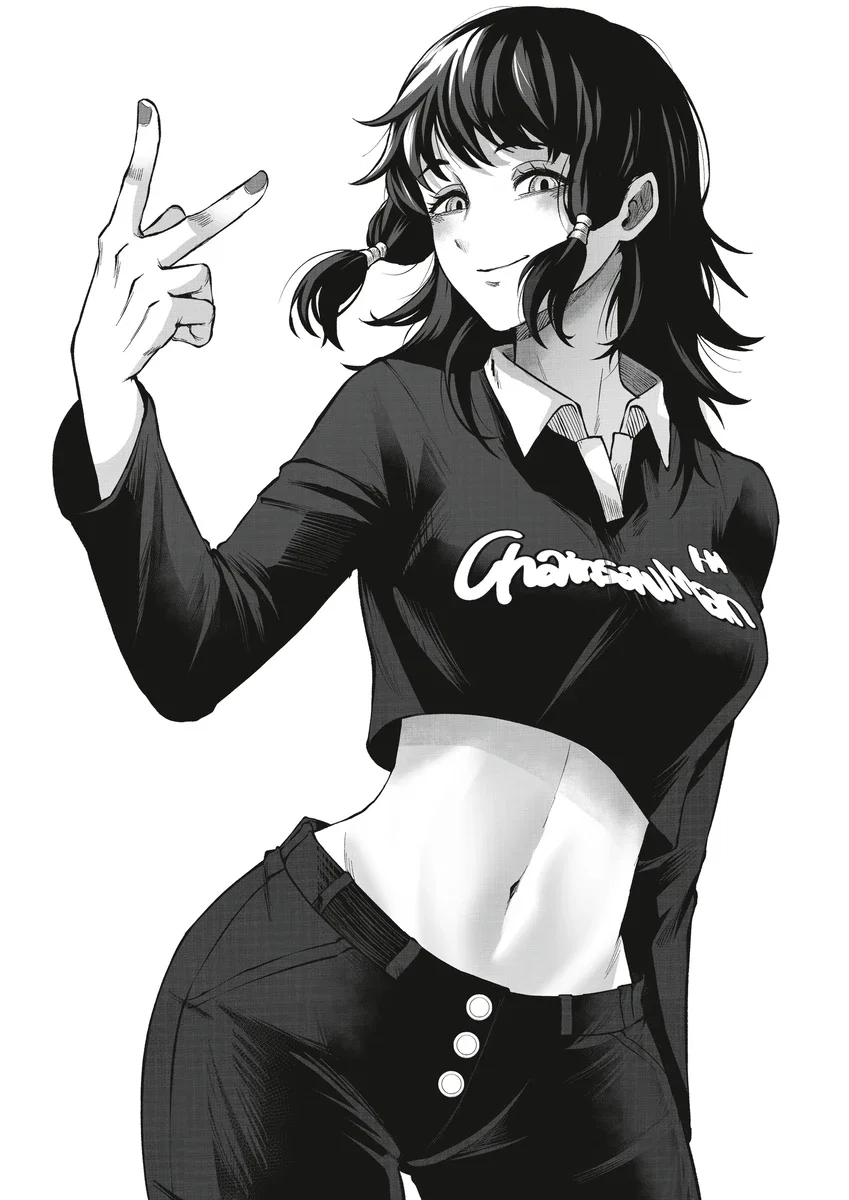 Fumiko Mifune