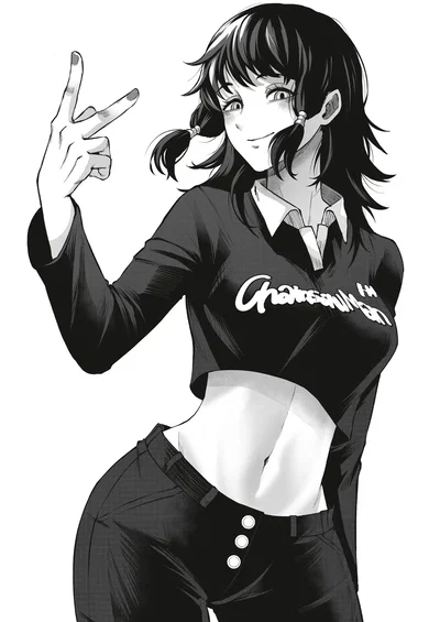 Fumiko Mifune