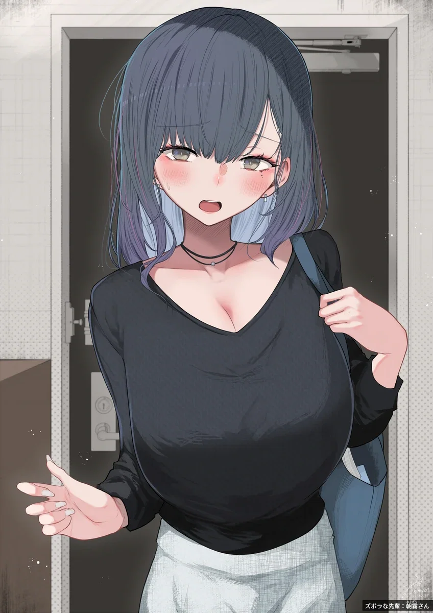 Asagiri Mizuki