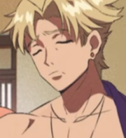 SFL Kidd