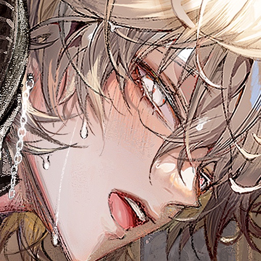 WHB Leviathan