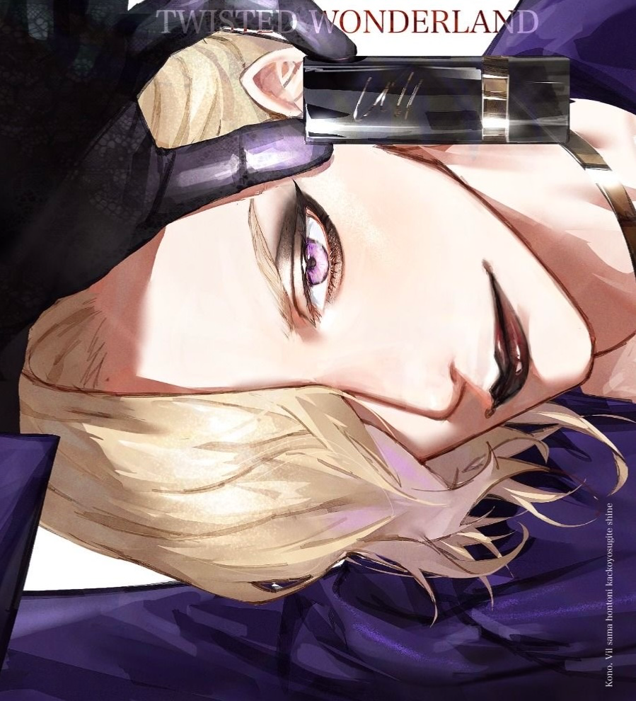 co-worker!vil schoenheit ✧