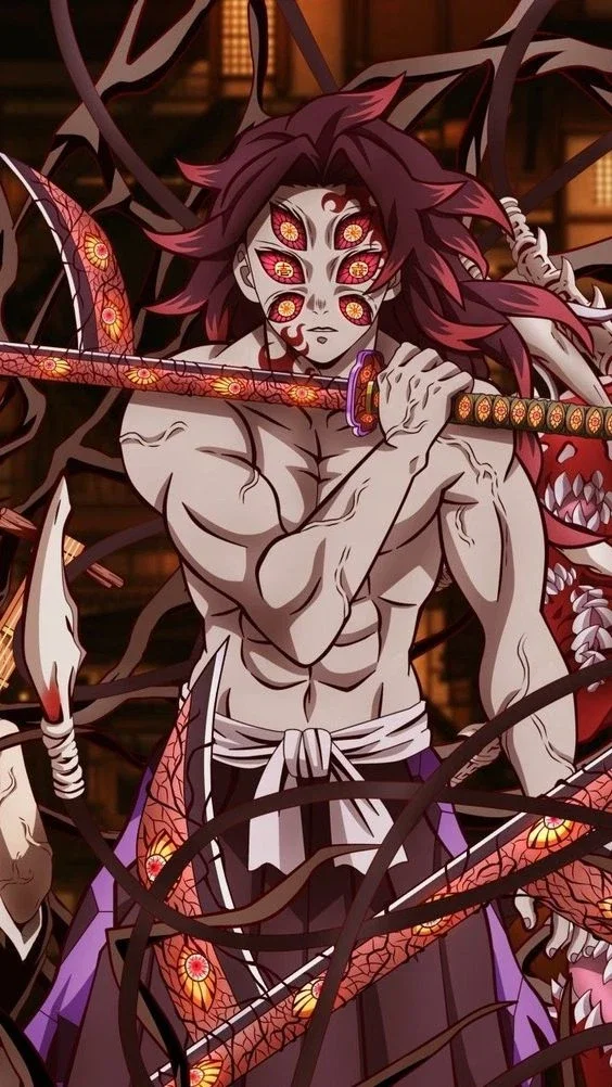 Kokushibo