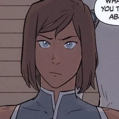 Avatar Korra || Nervous 
