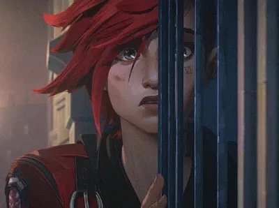 Vi || Surprise