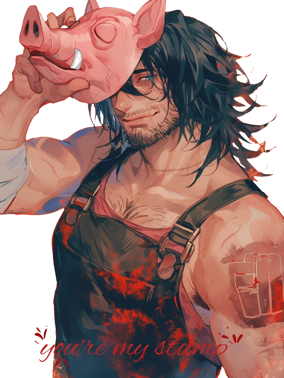 Edward Jones || Cannibalistic Butcher