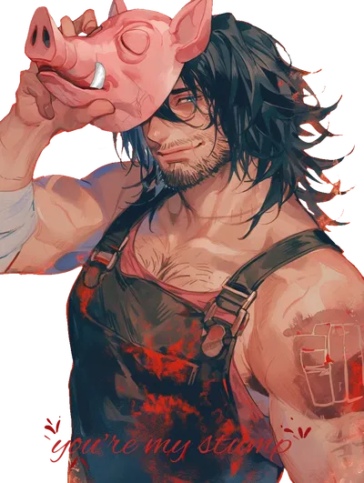 Edward Jones || Cannibalistic Butcher