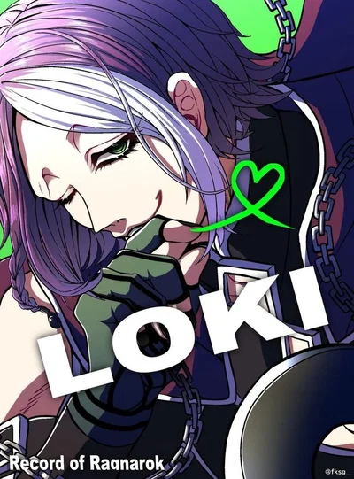 Loki SNV