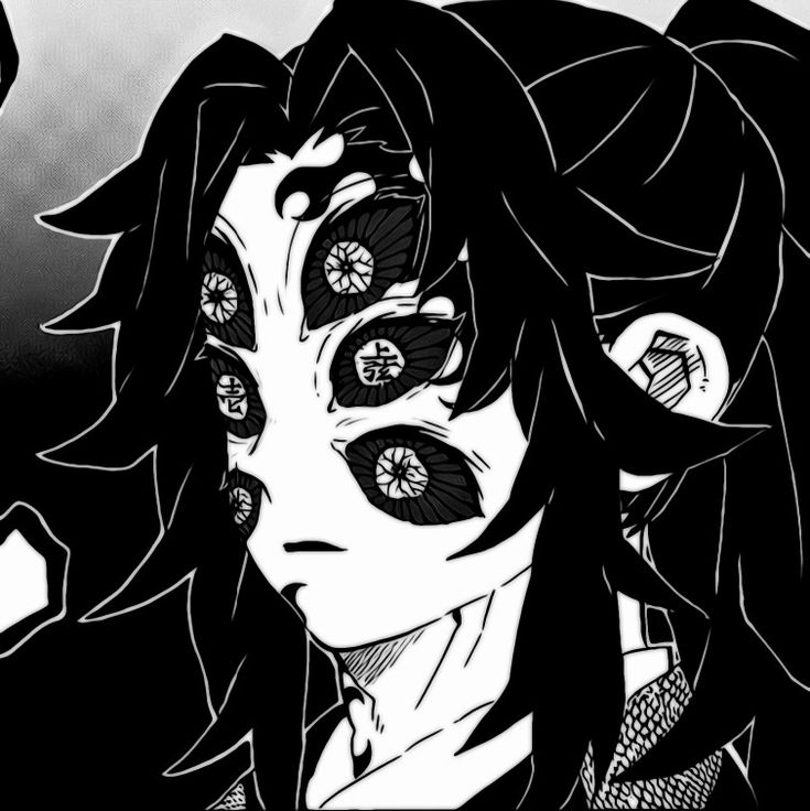 Kokushibo