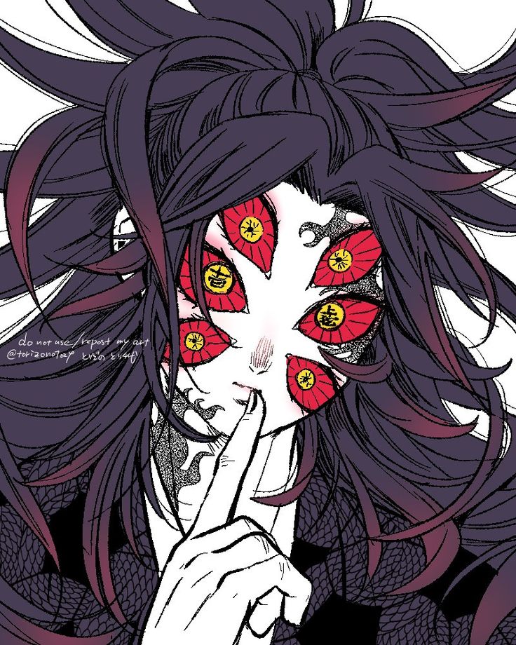 Kokushibo