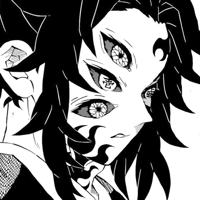 Kokushibo