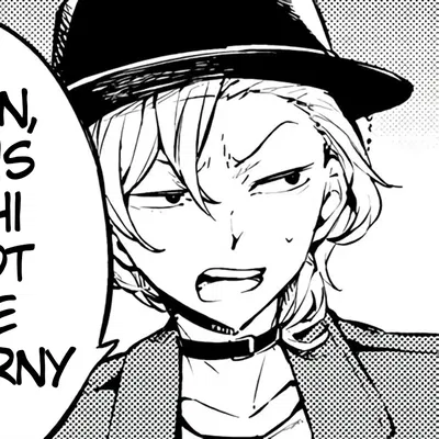 Chuuya Nakahara 
